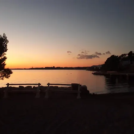 Daire Martin House *